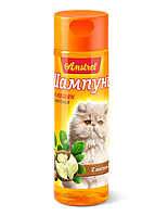 Шампунь Amstrel 120 мл для кошек гипоаллергенный с маслом ши