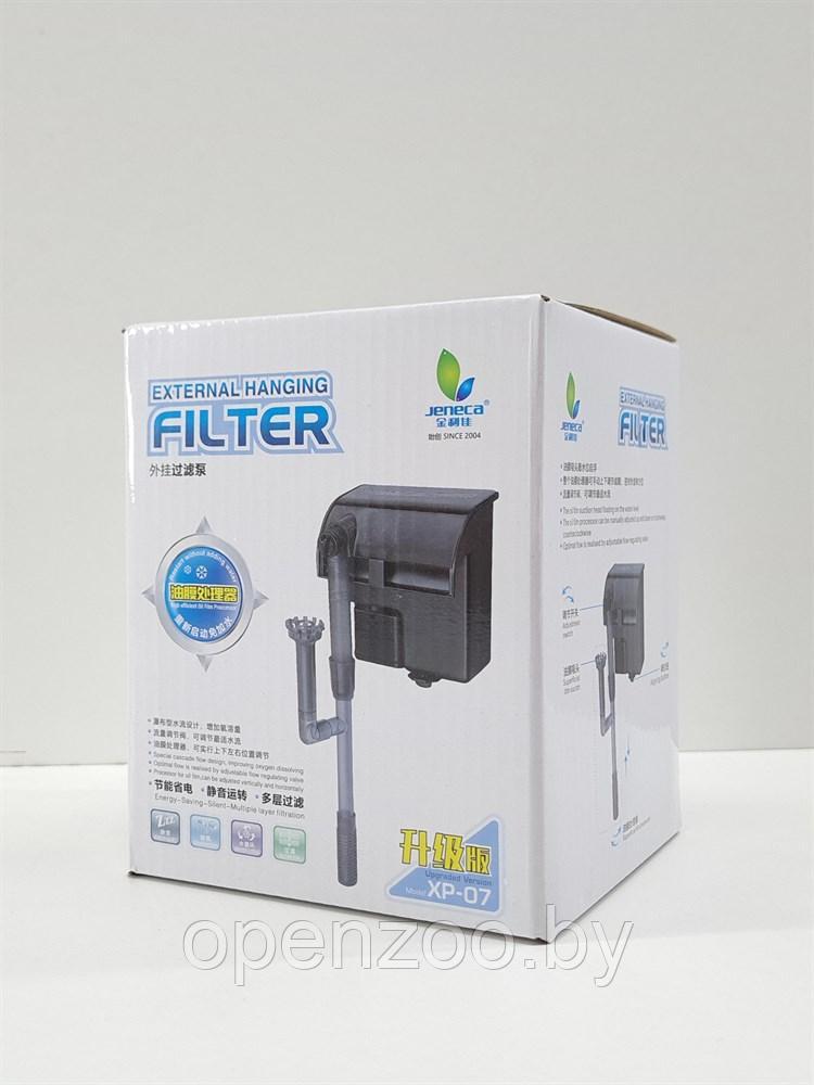 JENECA XP-07 для аквариума 60-120 л.