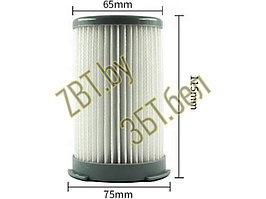 Фильтр для пылесосов Electrolux 00255 (ориг. код EF75B, UF71B)
