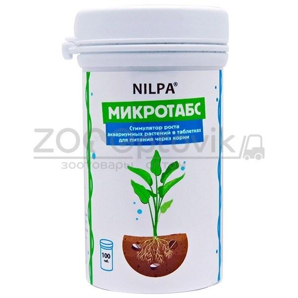 Нилпа Микротабс 100 таб - Стимулятор роста аквариумных растений в таблетках для питания через корни - фото 1 - id-p190647500