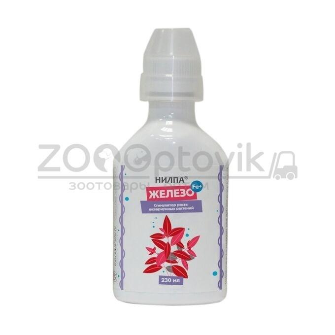 Нилпа Железо 230 мл - высокоэффективный препарат для повышения содержания железа в аквариумах - фото 1 - id-p190647501