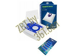 Мешки / пылесборники, пакеты для пылесоса Bosch SBMB01KWZ (BBZ41FGALL, 17003048) + ароматизатор
