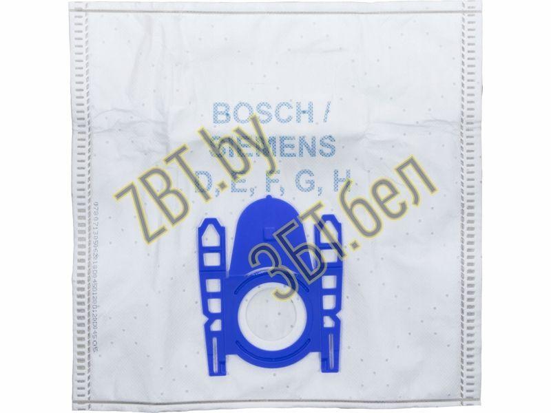 Мешки / пылесборники, пакеты для пылесоса Bosch SBMB01KWZ (BBZ41FGALL, 17003048) + ароматизатор - фото 3 - id-p190647795