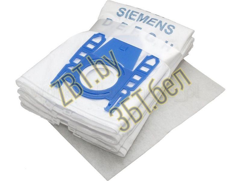 Мешки / пылесборники, пакеты для пылесоса Bosch SBMB01KWZ (BBZ41FGALL, 17003048) + ароматизатор - фото 4 - id-p190647795