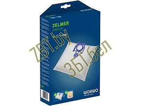 Мешки-пылесборники (пакеты) для пылесоса Zelmer, Bosch ZMB02KW + ароматизатор, фото 2