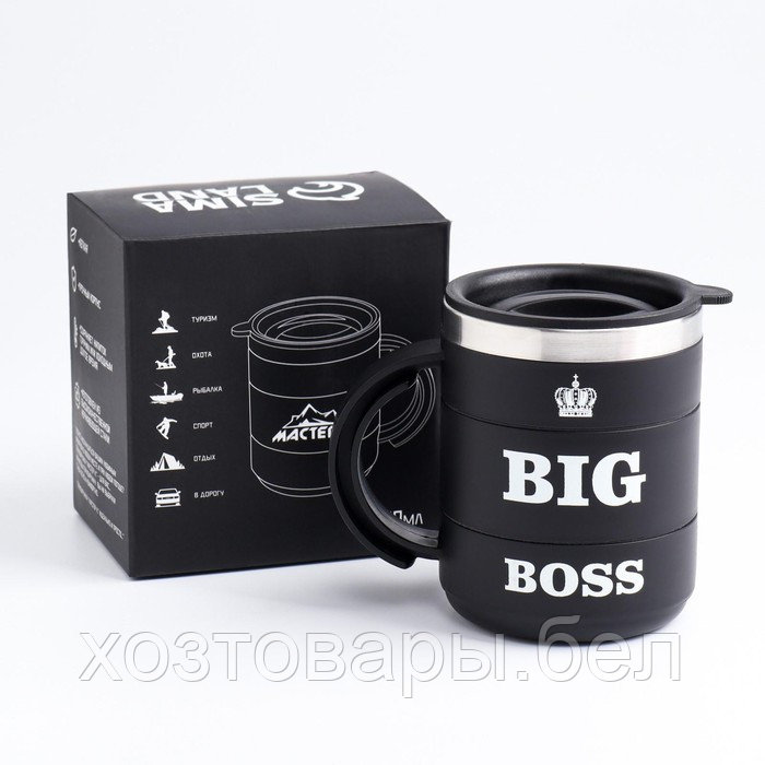 Термокружка "Мастер К. Big Boss", 400 мл, 12.5 х 10.5 см - фото 1 - id-p190648630