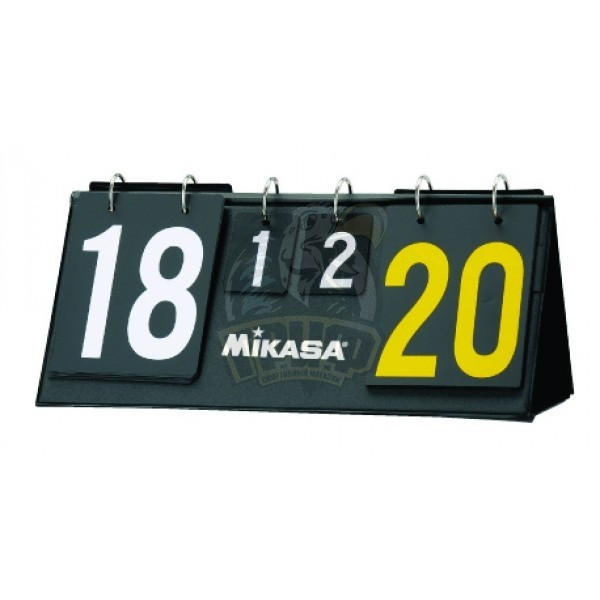 Счетное табло Mikasa  (арт. HC)