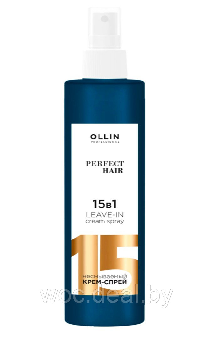 Ollin Несмываемый крем-спрей 15 в 1 Perfect Hair, 250 мл - фото 1 - id-p167429219