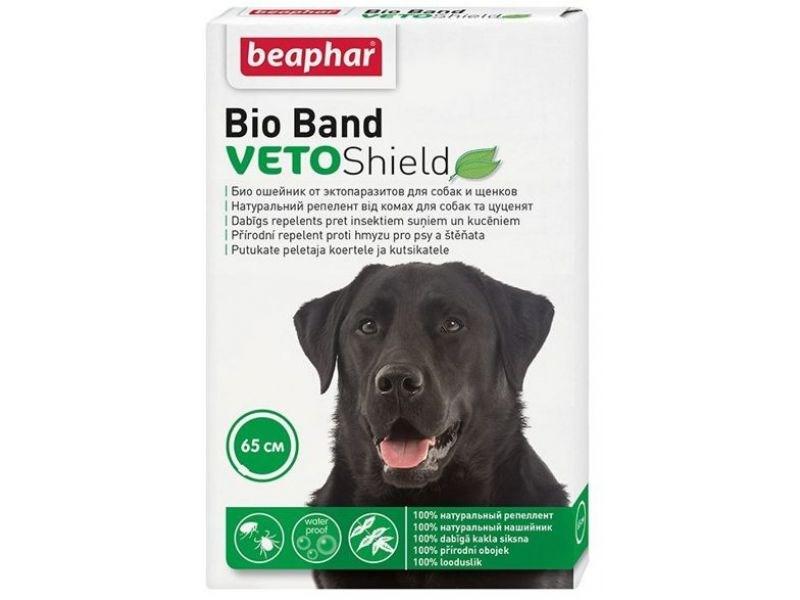 Beaphar Bio-Band PLUS dog / Ошейник от блох, клещей, комаров д/собак серии Био - фото 1 - id-p190651279