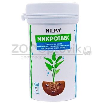 Нилпа Микротабс 100 таб - Стимулятор роста аквариумных растений в таблетках для питания через корни