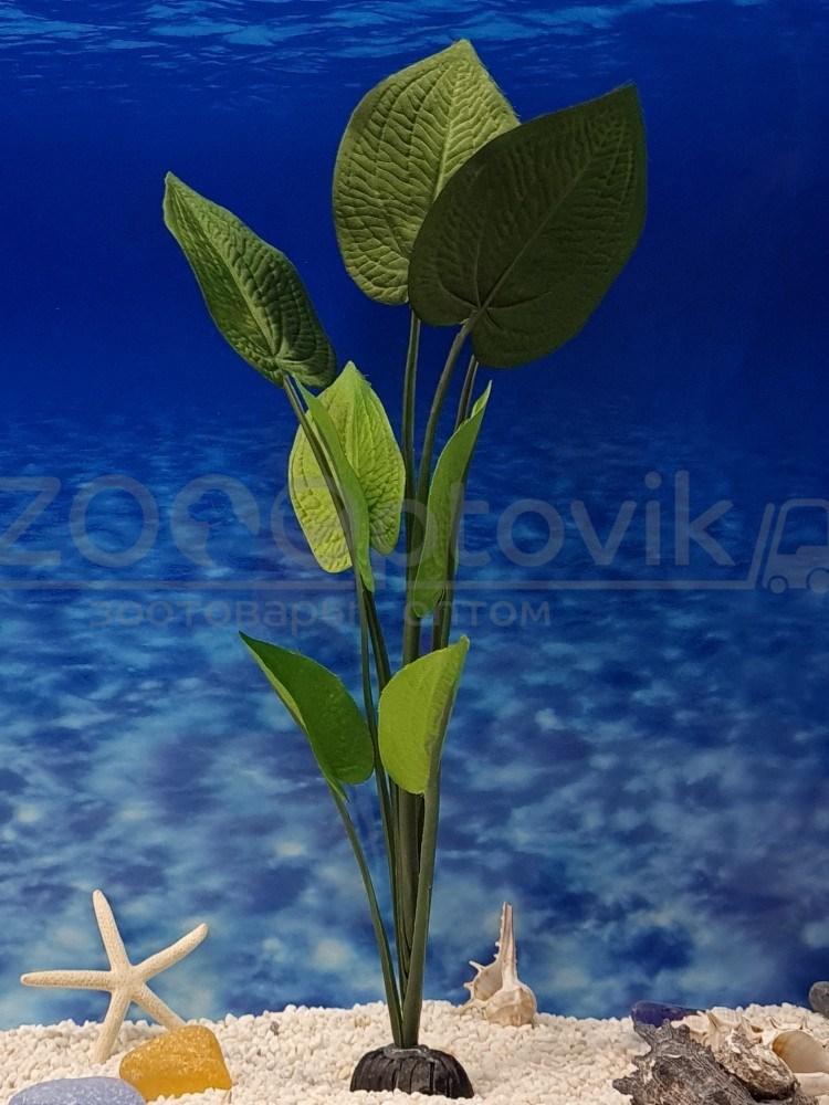 Silver Berg Шелковое растение для аквариума (30 см) Silver Berg №532 - фото 3 - id-p190651712
