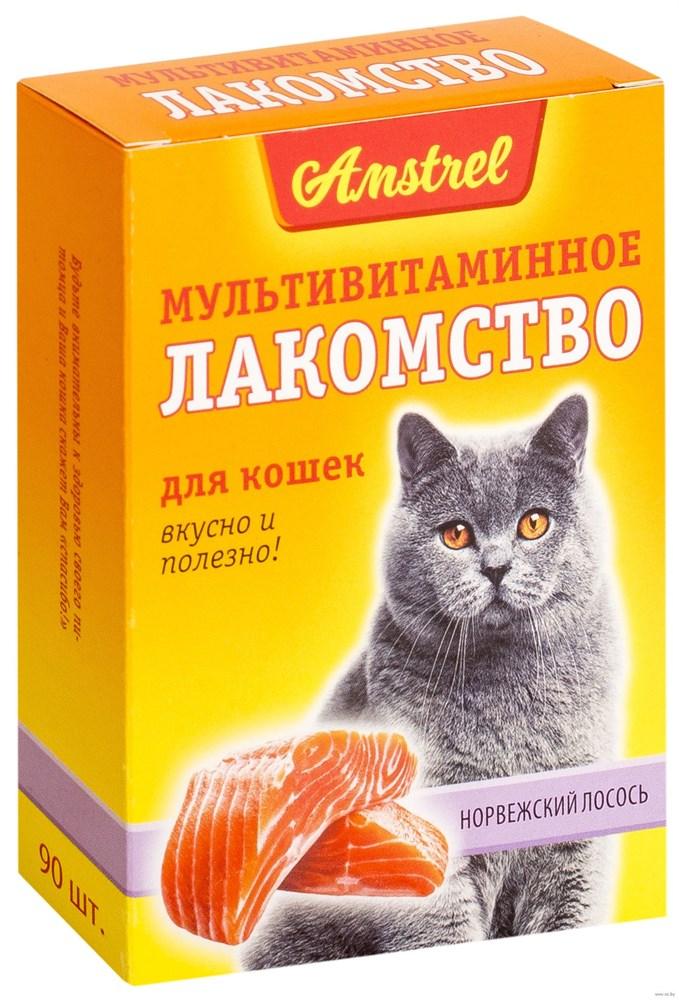 Amstrel Лакомство мультивитаминное Amstrel (90 таб.) для кошек "Норвежский лосось " - фото 1 - id-p190651737