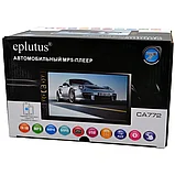 Автомагнитола c встроенным монитором Eplutus CA772, 2 din, фото 7