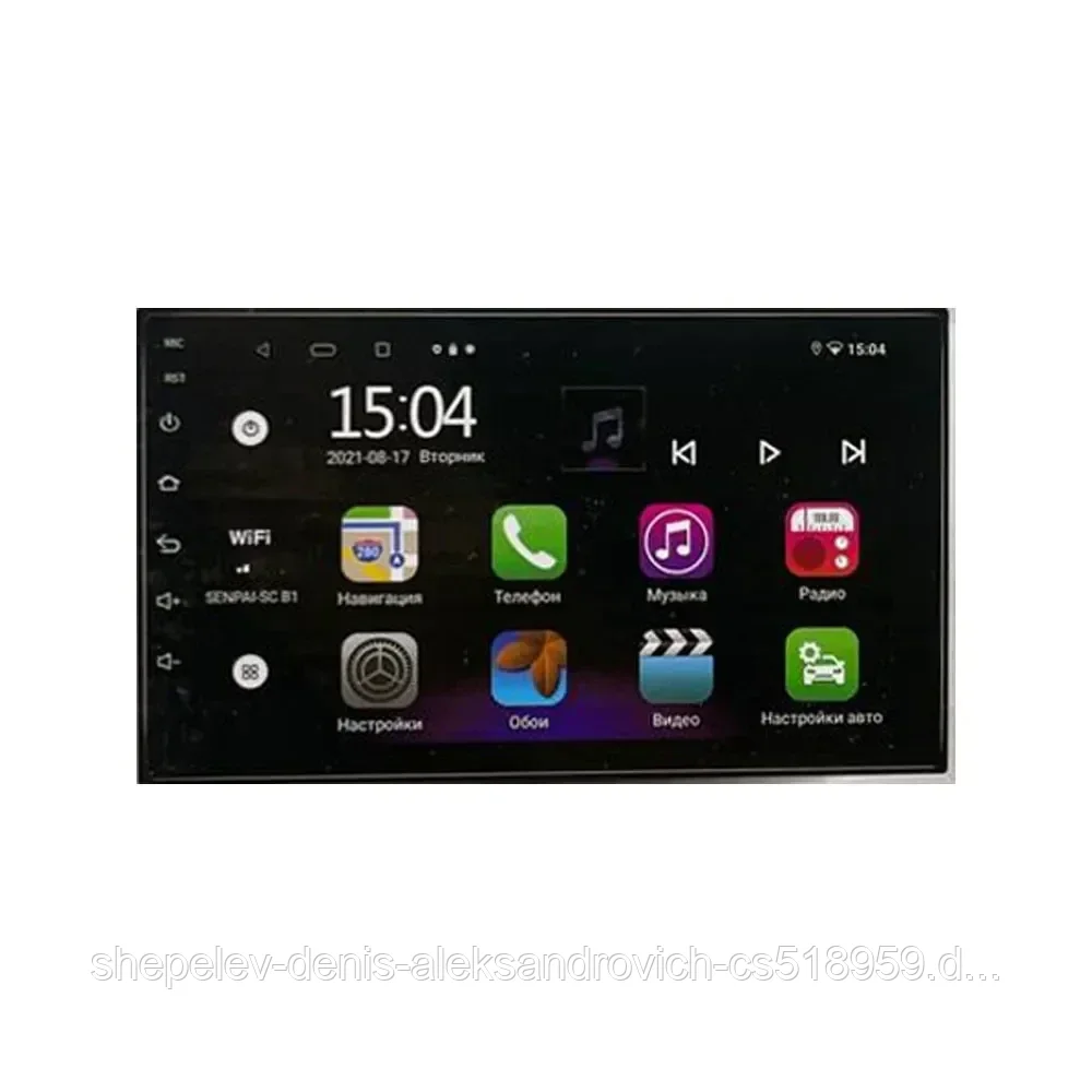 Автомагнитола сенсорная 2 Din Pioneer.OK AH-7233 7 дюймов 1024х600 Android 2/32GB Android 12