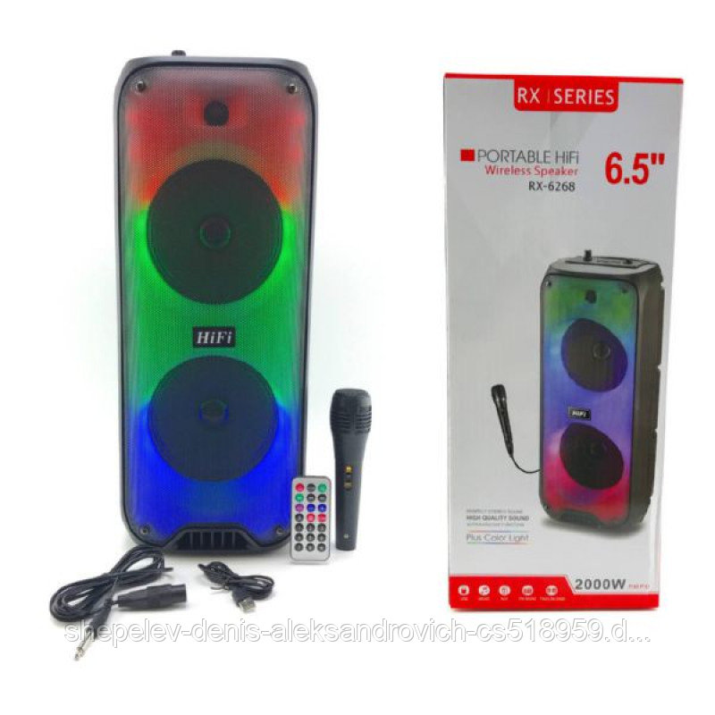 Портативная колонка Wireless Speaker RX-6268 Микрофон, Подсветка, Пульт ДУ