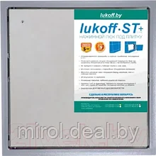 Люк под плитку Lukoff ST Plus 60x60