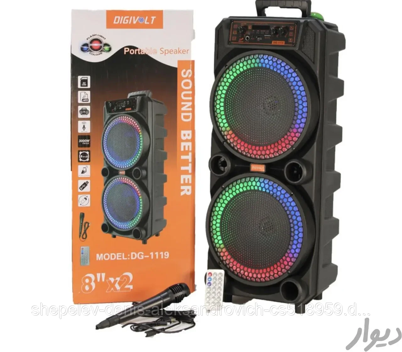 Портативная колонка DIGIVOLT DG-1119 с беспроводным микрофоном для караоке LED подсветка