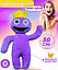Мягкая игрушка Радужные друзья фиолетовый из Роблокс, фото 2