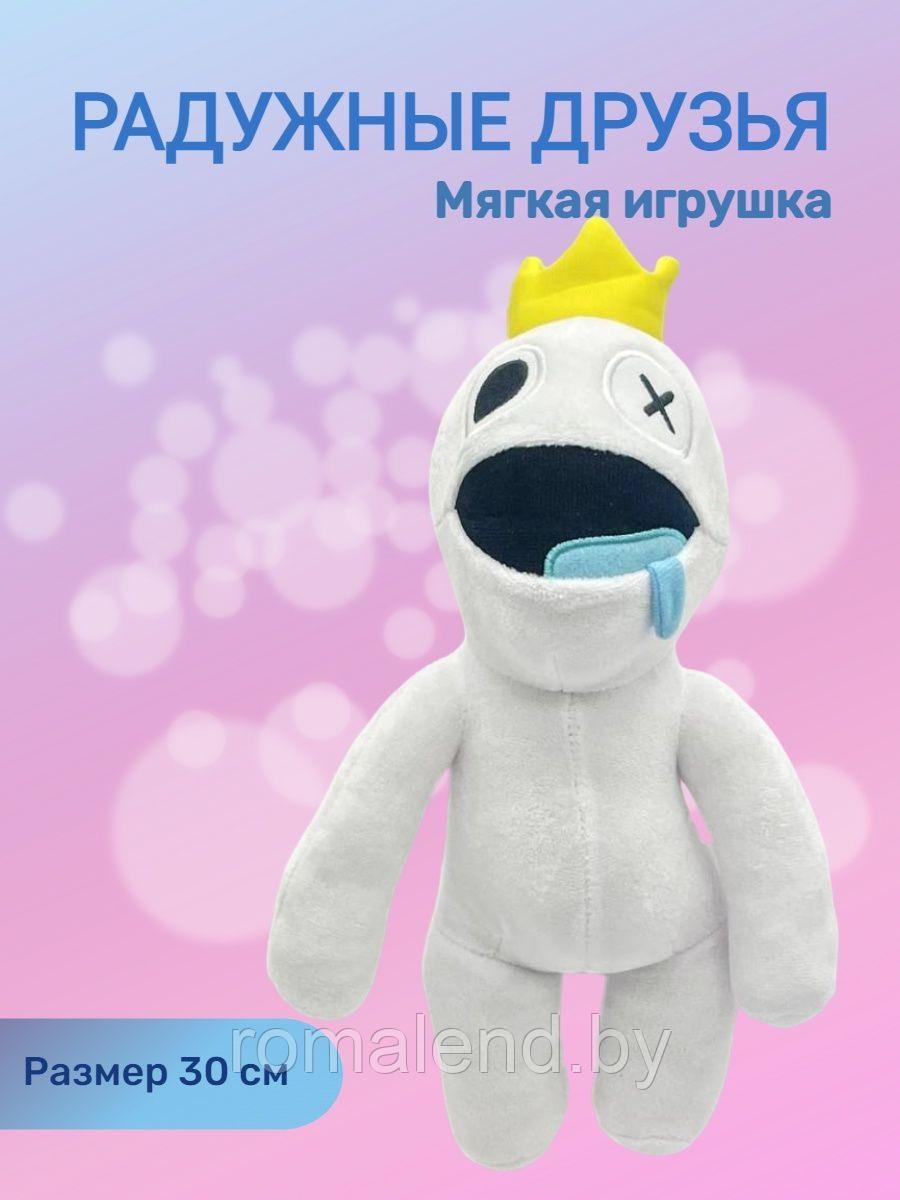 Мягкая игрушка Радужные друзья белый из Роблокс - фото 2 - id-p190694592