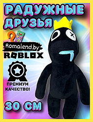 Мягкая игрушка Радужные друзья чёрный из Роблокс