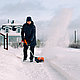 Снегоуборщик электрический ручной Patriot PS 1500 Е, фото 10