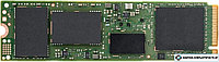 SSD Intel DC S3520 150GB SSDSCKJB150G701