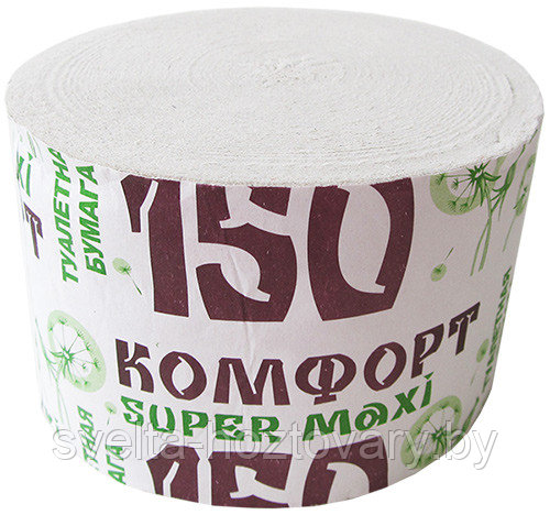 Бумага туалетная "Комфорт super 150" уп/24шт.