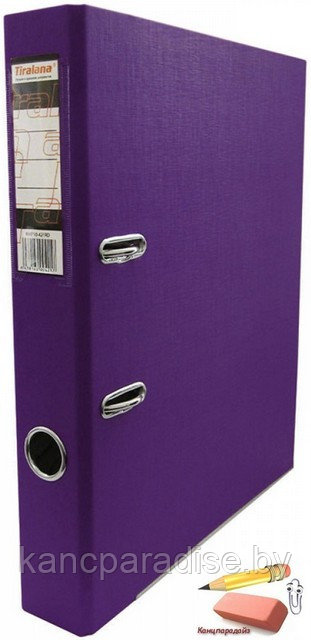 Папка-регистратор Tiralana Flax Vinil, 50 мм., PVC, с металлическим уголком, фиолетовая, арт.RMP50му