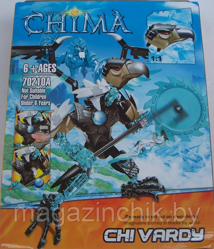 Конструктор Zimo Legends of Chima (Легенды Чимы) 70210А Чи Варди Chi Vardy аналог Лего (LEGO) 70210 - фото 2 - id-p24115051