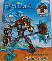 Конструктор Zimo Legends of Chima (Легенды Чимы) 70209А Чи Мангус Chi Mungus аналог Лего(LEGO) купить в Минске, фото 2