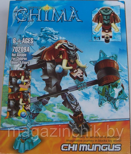 Конструктор Zimo Legends of Chima (Легенды Чимы) 70209А Чи Мангус Chi Mungus аналог Лего(LEGO) купить в Минске - фото 2 - id-p24115057