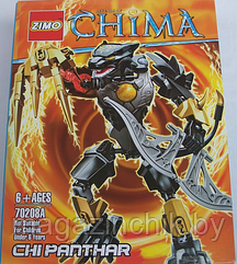 Конструктор Zimo Legends of Chima(Легенды Чимы) 70208А Чи Пантар Chi Panthar аналог Лего(LEGO) купить в Минске