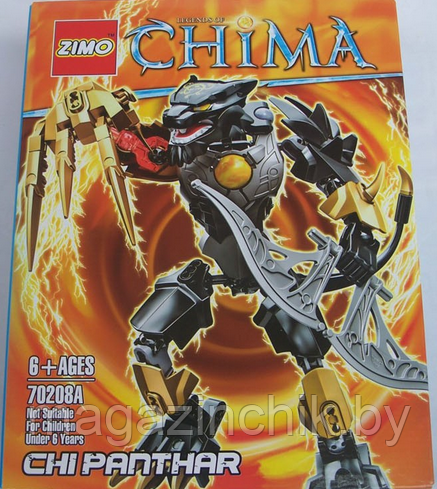 Конструктор Zimo Legends of Chima(Легенды Чимы) 70208А Чи Пантар Chi Panthar аналог Лего(LEGO) купить в Минске - фото 1 - id-p24115060