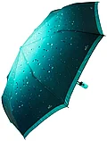 Зонт женский складной полуавтомат Popular "Turquoise drop" (9 спиц усиленные), фото 2