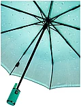 Зонт женский складной полуавтомат Popular "Turquoise drop" (9 спиц усиленные), фото 3