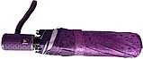Зонт женский складной полуавтомат Popular "Purple drop" (9 спиц усиленные), фото 4
