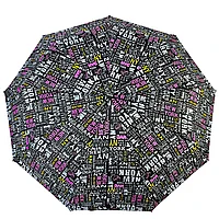 Зонт женский складной полуавтомат Diniya umbrellas "New York" (9 спиц усиленных)