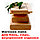 Вагонка липа Йошкар-Ола сорт А экстра 15x88ммx2,1м, фото 4