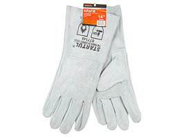 Краги спилковые пятипалые, 14 р-р STARTUL