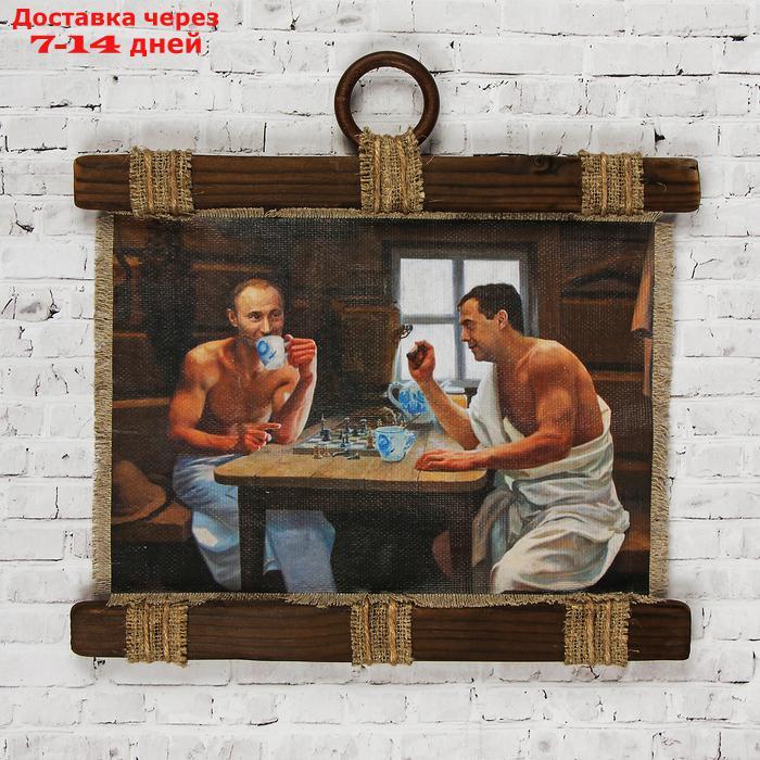 Сувенир свиток "Путин в бане"