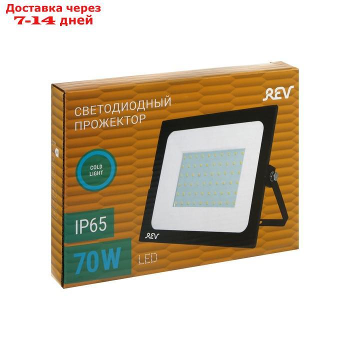 Прожектор светодиодный REV Ultra Slim, 70 Вт, 6500 К, 5600 Лм, IP65 - фото 8 - id-p188537587