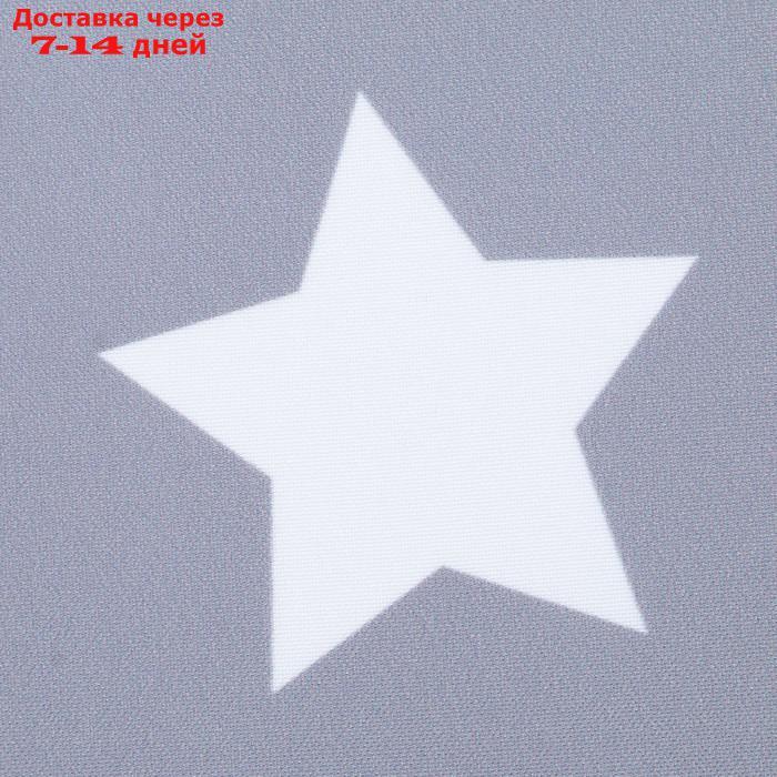 Комплект штор "Этель" Grey stars 145*260 см-2 шт, 100% п/э, 140 г/м2 - фото 8 - id-p190527792