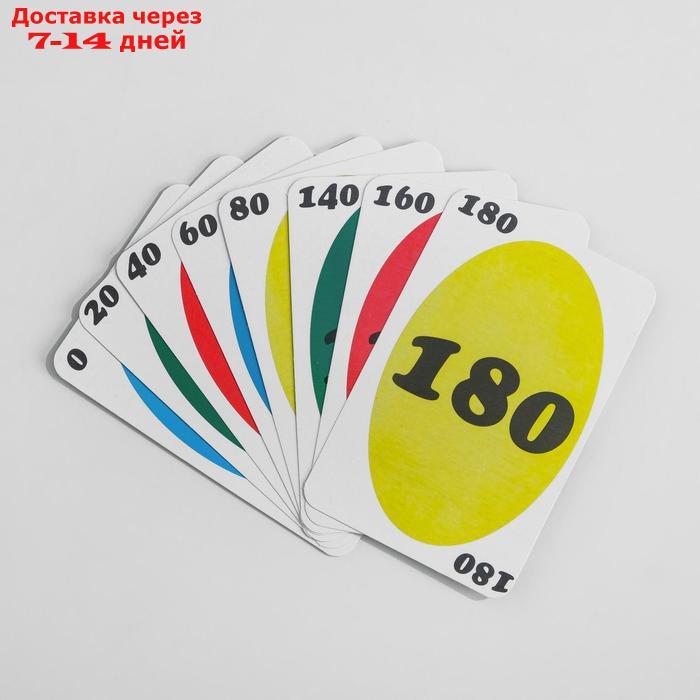 Карточная игра "УНдирО" VIP, 108 карт, 8х11.4 см - фото 3 - id-p188540281