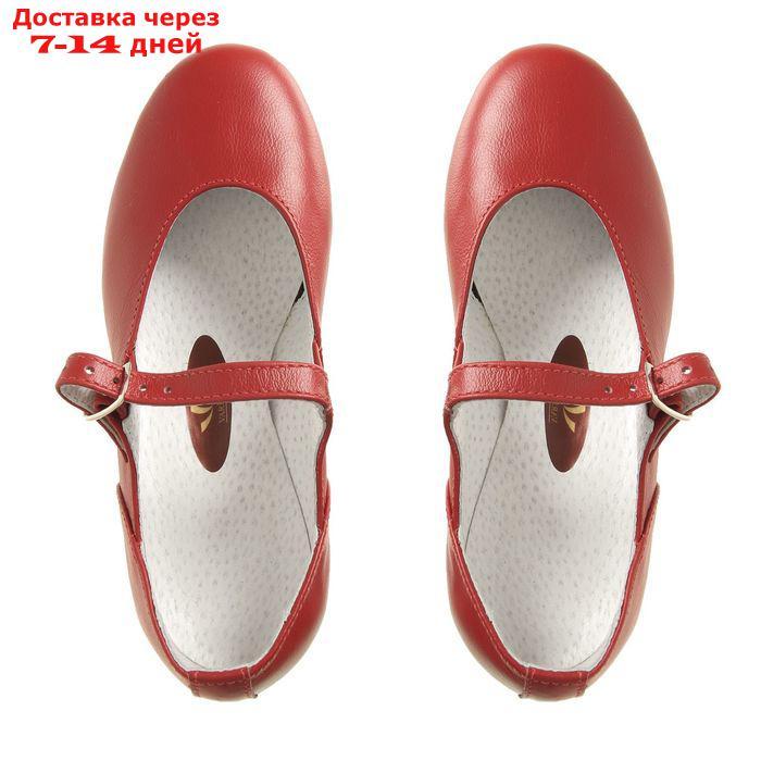 Туфли народные женские, длина по стельке 22,5 см, цвет красный - фото 5 - id-p190534402