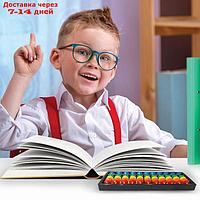 Счёты с пособием по ментальной арифметике 6-10 лет