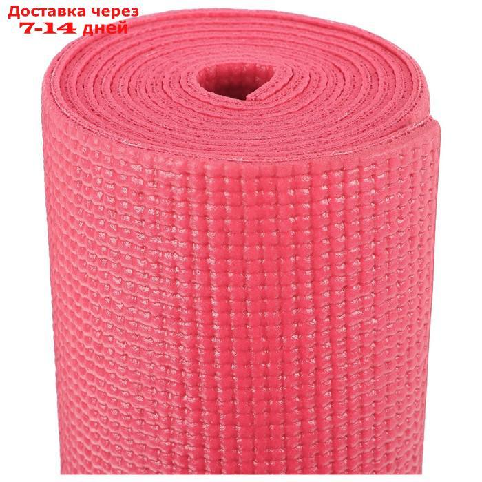 Коврик для йоги 173 х 61 х 0,3 см, цвет розовый - фото 4 - id-p190534516