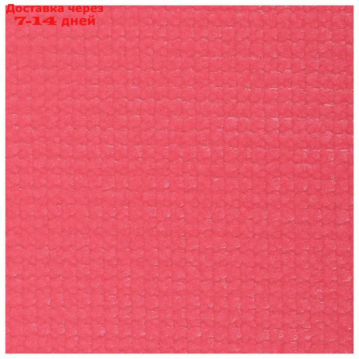 Коврик для йоги 173 х 61 х 0,3 см, цвет розовый - фото 5 - id-p190534516