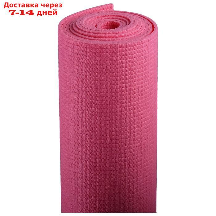 Коврик для йоги 173 х 61 х 0,3 см, цвет розовый - фото 7 - id-p190534516