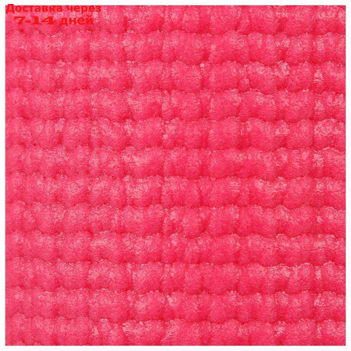 Коврик для йоги 173 × 61 × 0,4 см, цвет розовый - фото 5 - id-p190534528