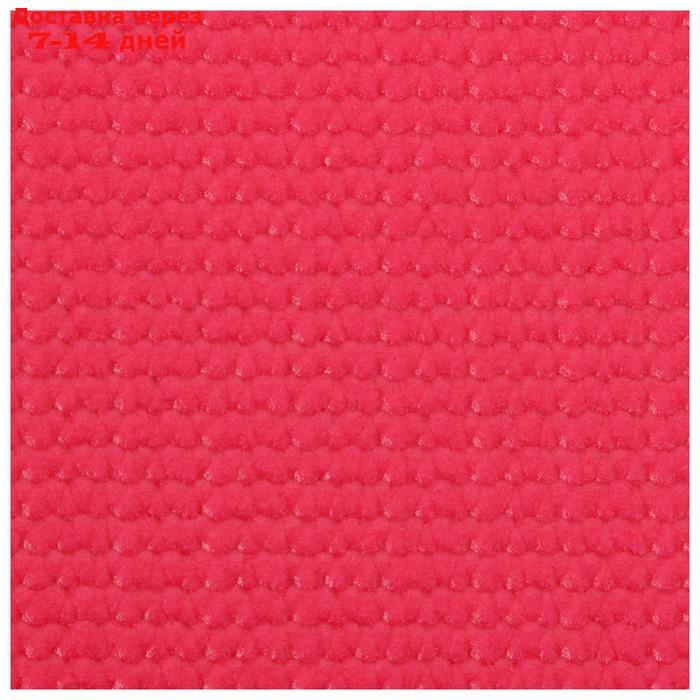 Коврик для йоги 173 × 61 × 0,4 см, цвет розовый - фото 6 - id-p190534528